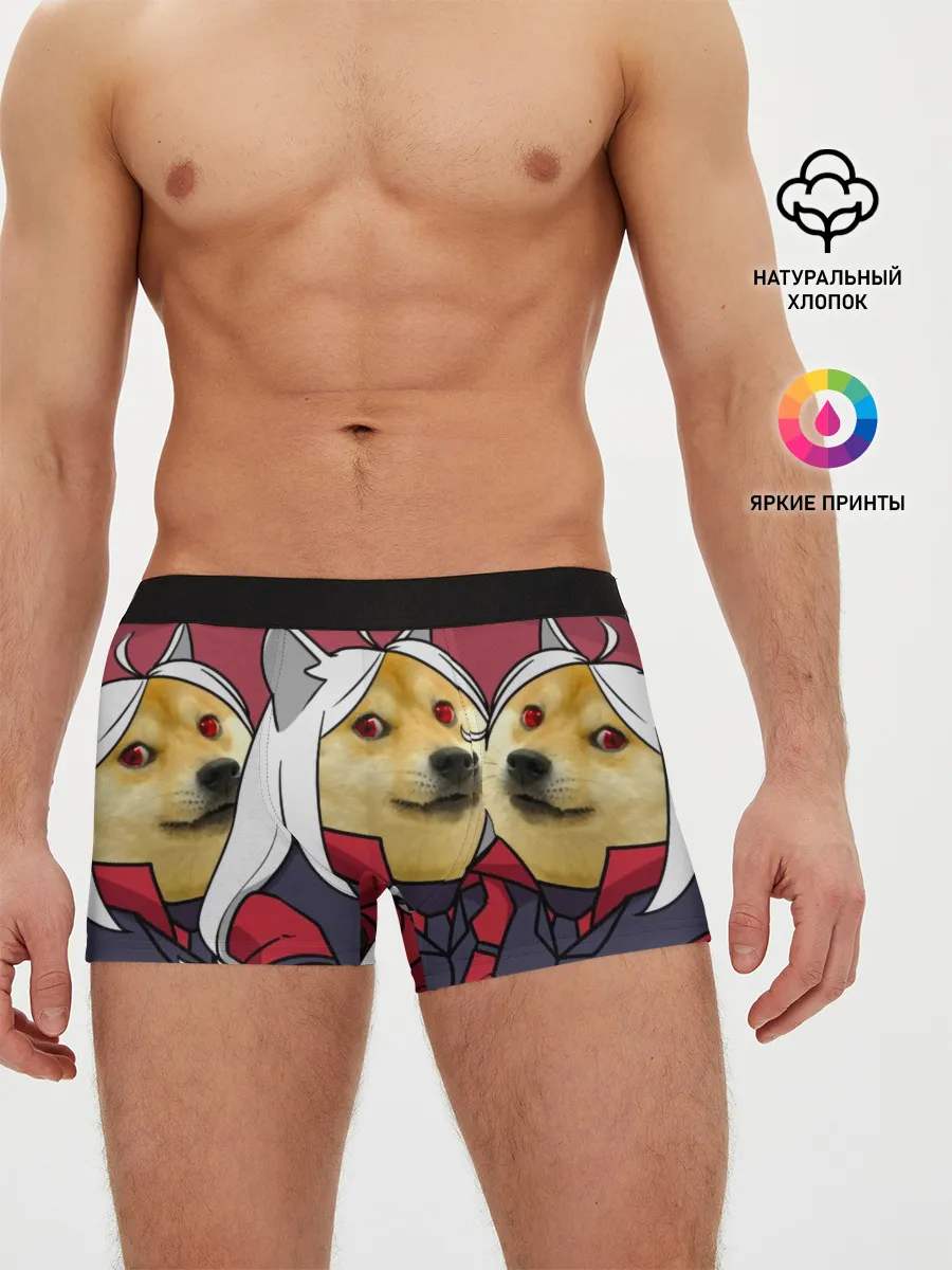 Мужские трусы боксеры / ХЕЛЛТЕЙКЕР ДОГГО