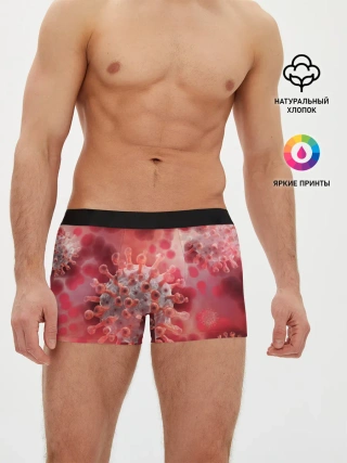 Мужские трусы боксеры / Коронавирус