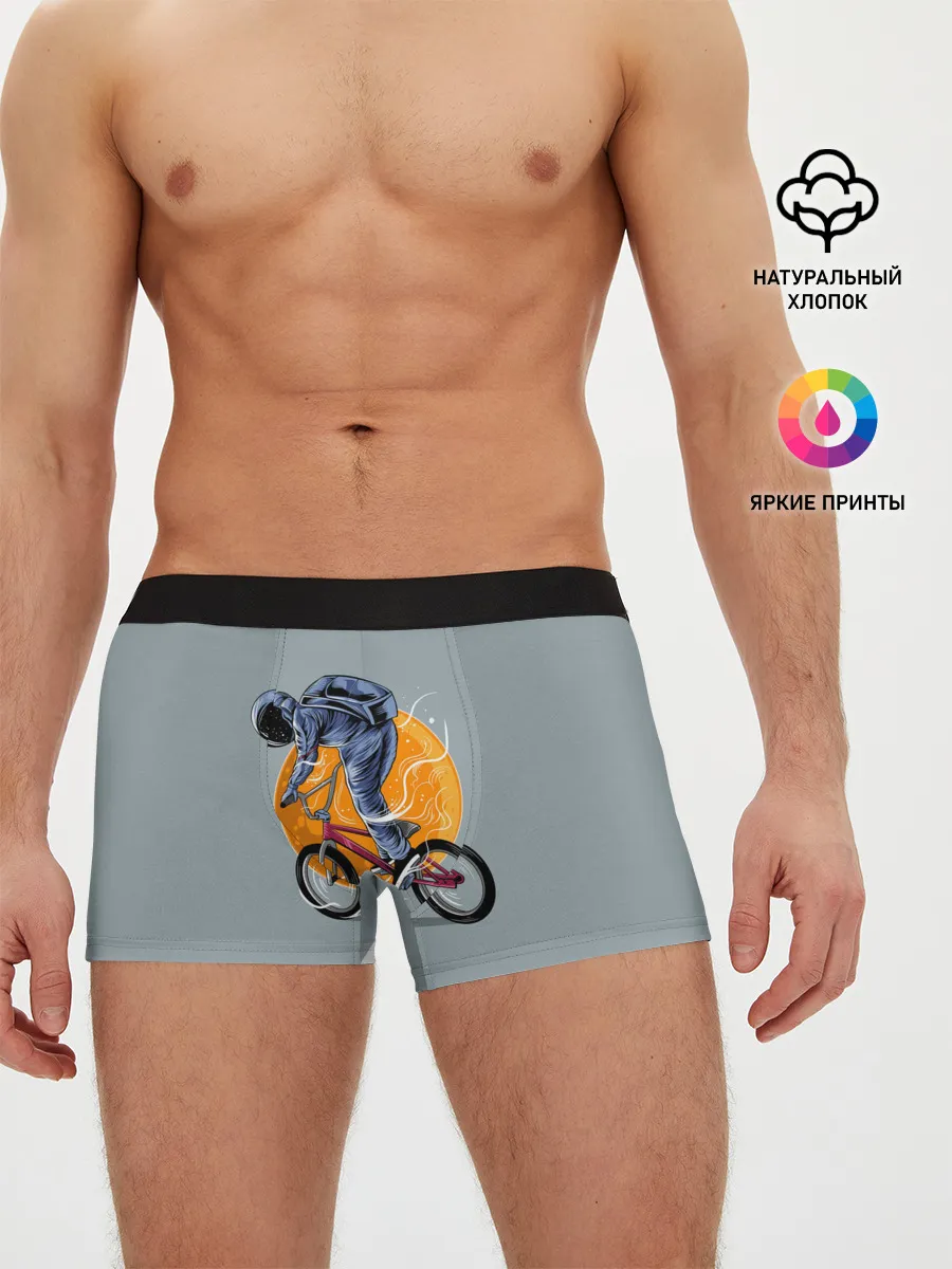 Мужские трусы боксеры / Космический велосипедист