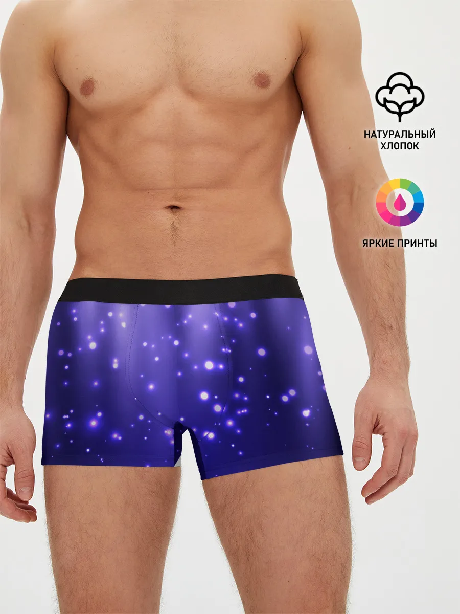 Мужские трусы боксеры / Мерцающие Светлячки