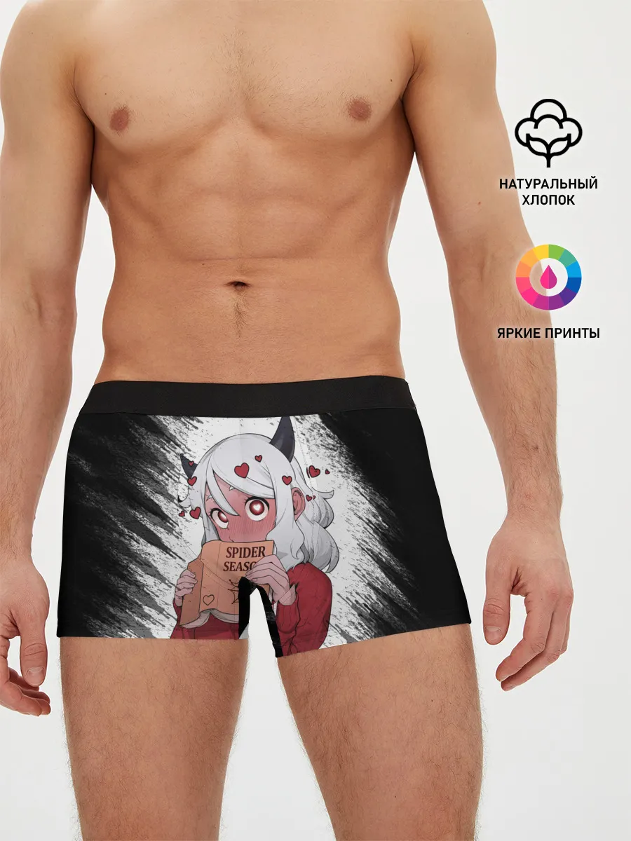 Мужские трусы боксеры / Малина очерк Helltaker