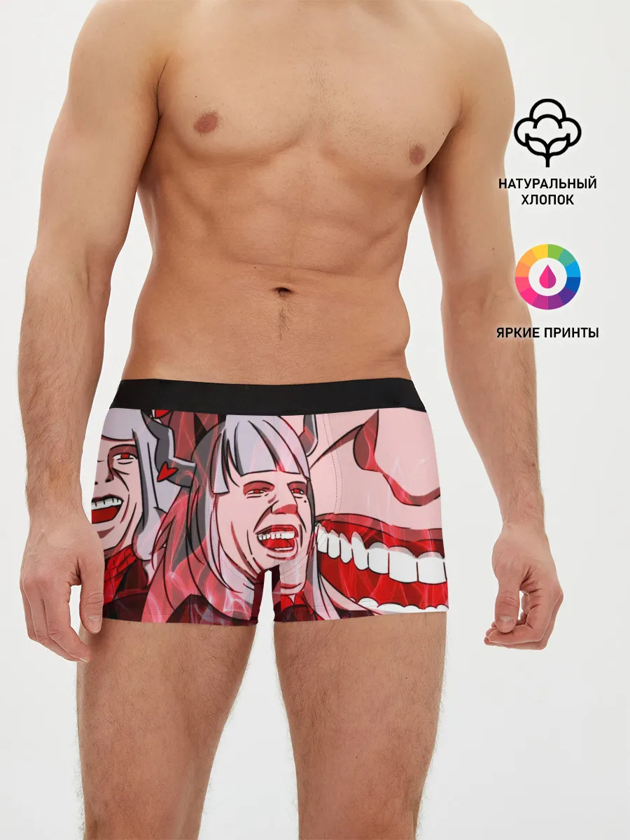 Мужские трусы боксеры / ТОМ КРУЗ МЕМ