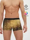 Мужские трусы боксеры / ASSASSINS CREED l ORIGINS