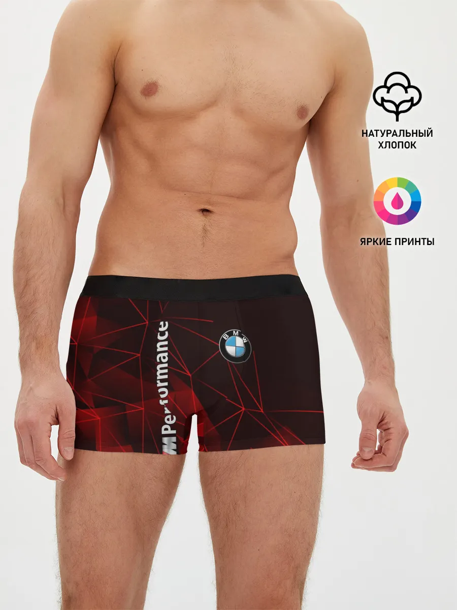 Мужские трусы боксеры / BMW