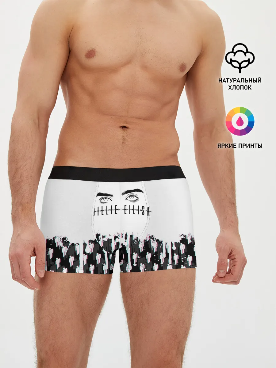 Мужские трусы боксеры / BILLIE EILISH GLITCH
