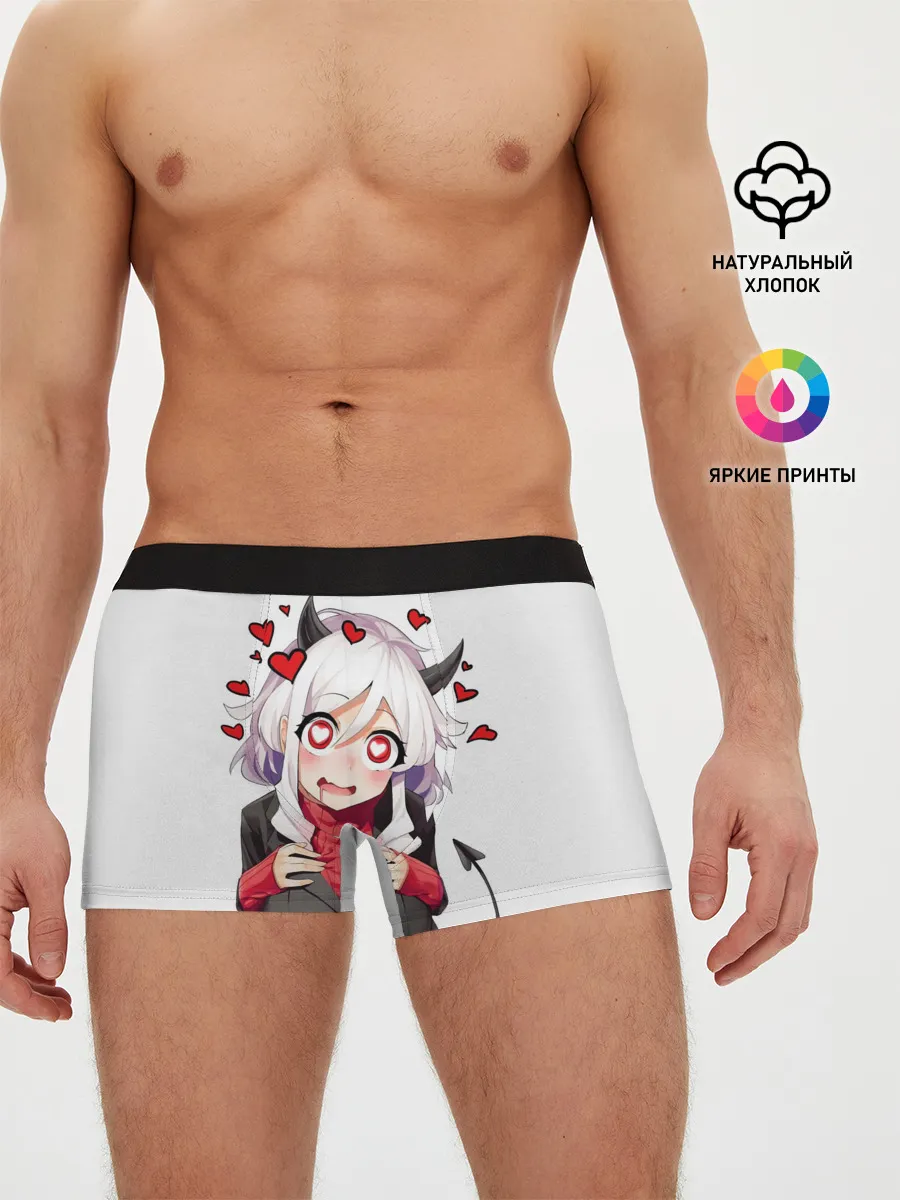 Мужские трусы боксеры / ХЕЛЛТЕЙКЕР