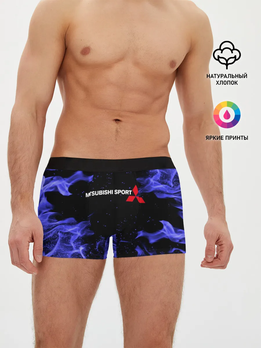 Мужские трусы боксеры / MITSUBISHI