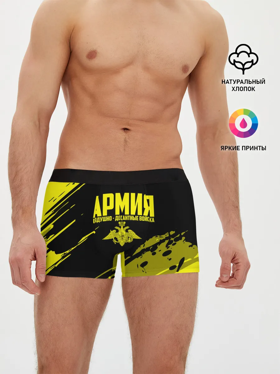 Мужские трусы боксеры / Армия ВДВ