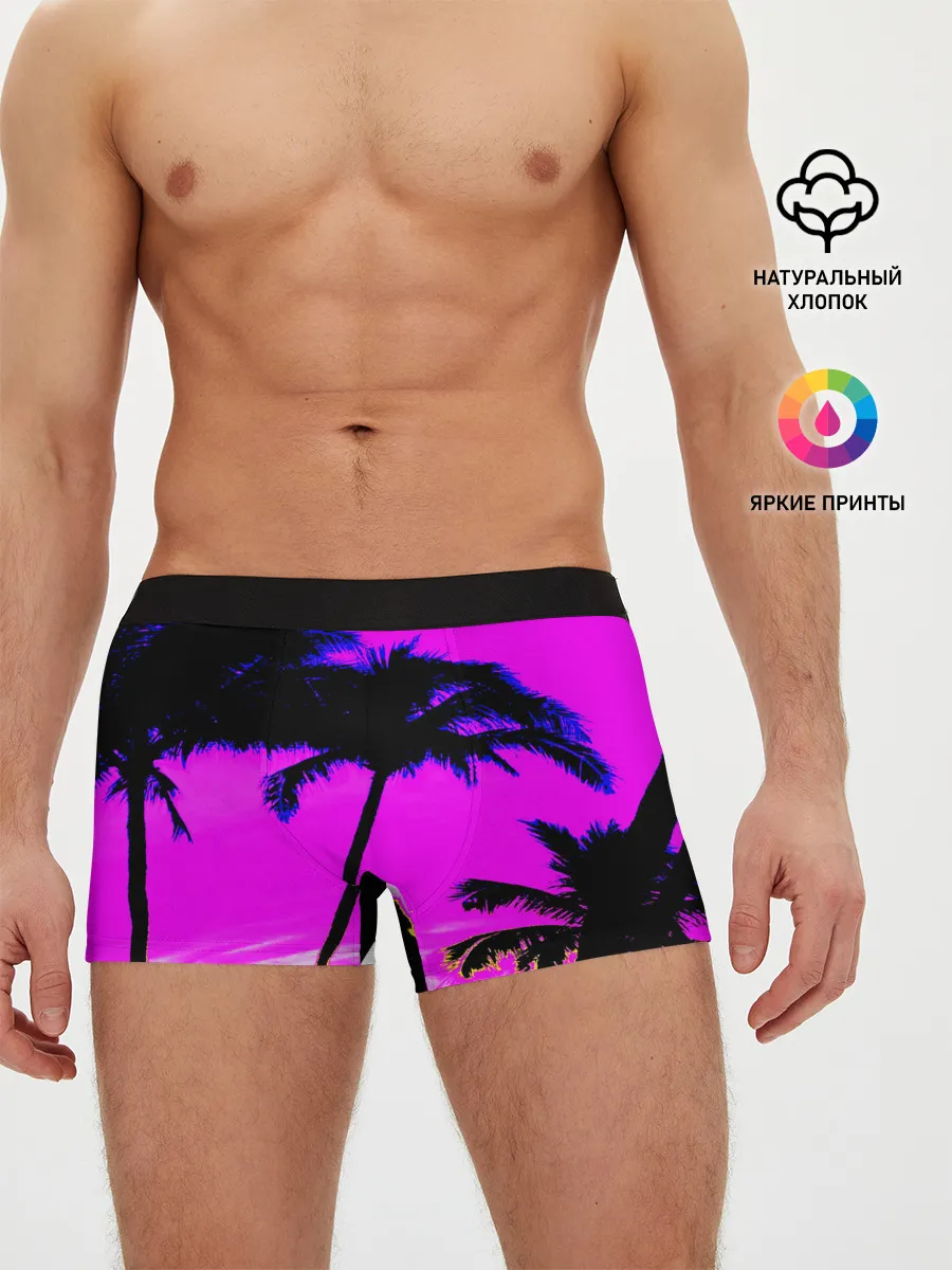 Мужские трусы боксеры / НЕОНОВЫЙ ЗАКАТ