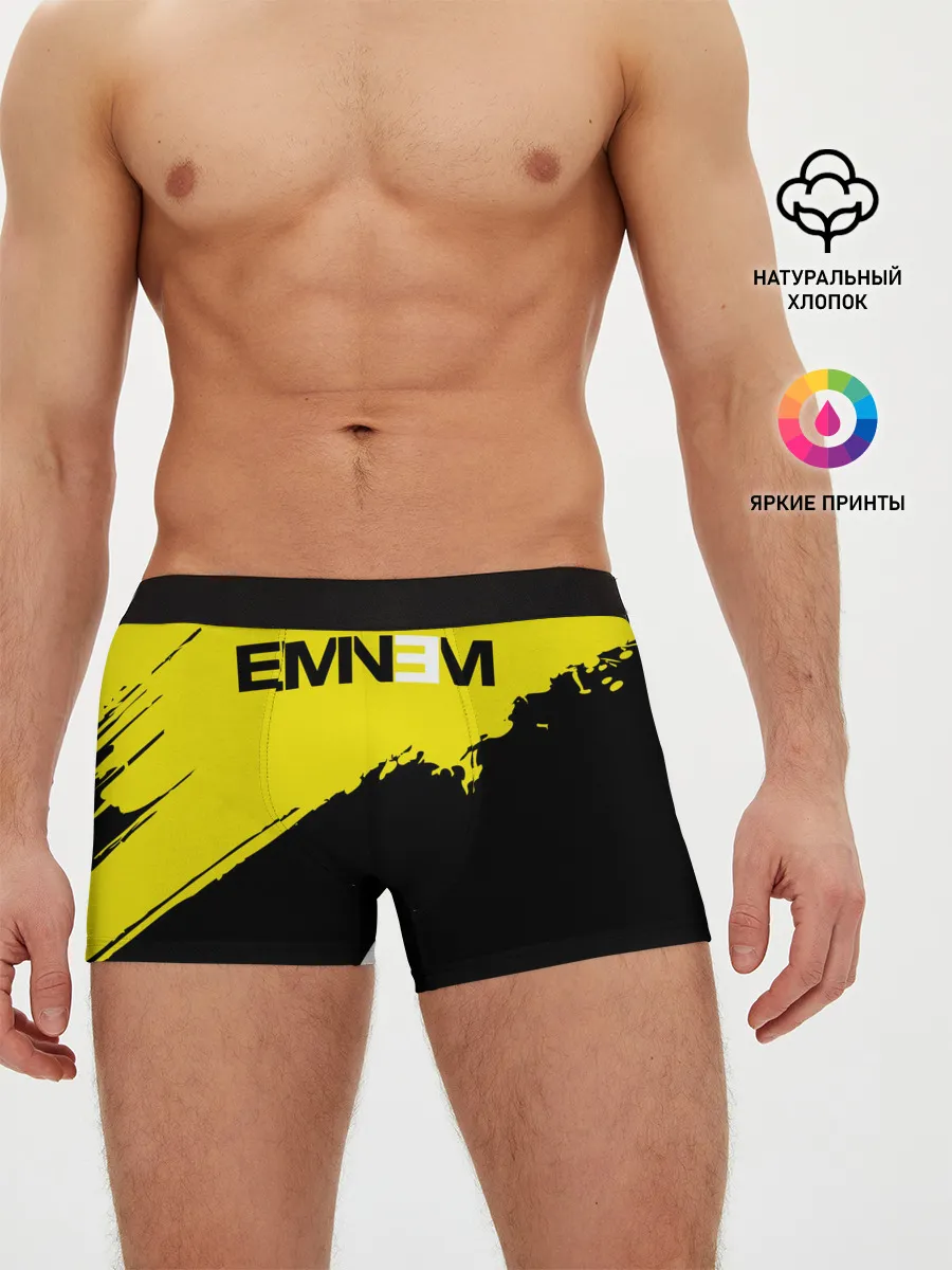 Мужские трусы боксеры / Eminem