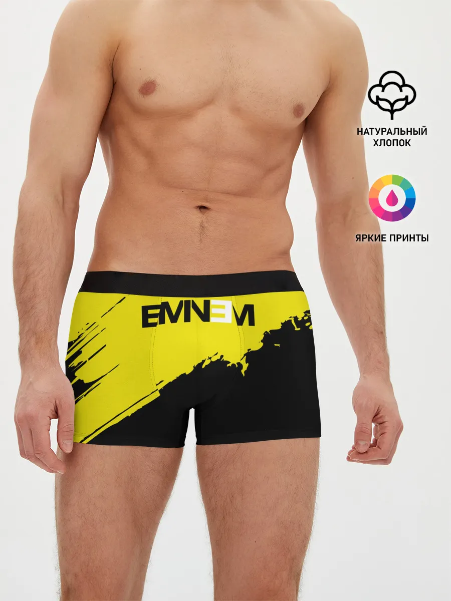 Мужские трусы боксеры / Eminem