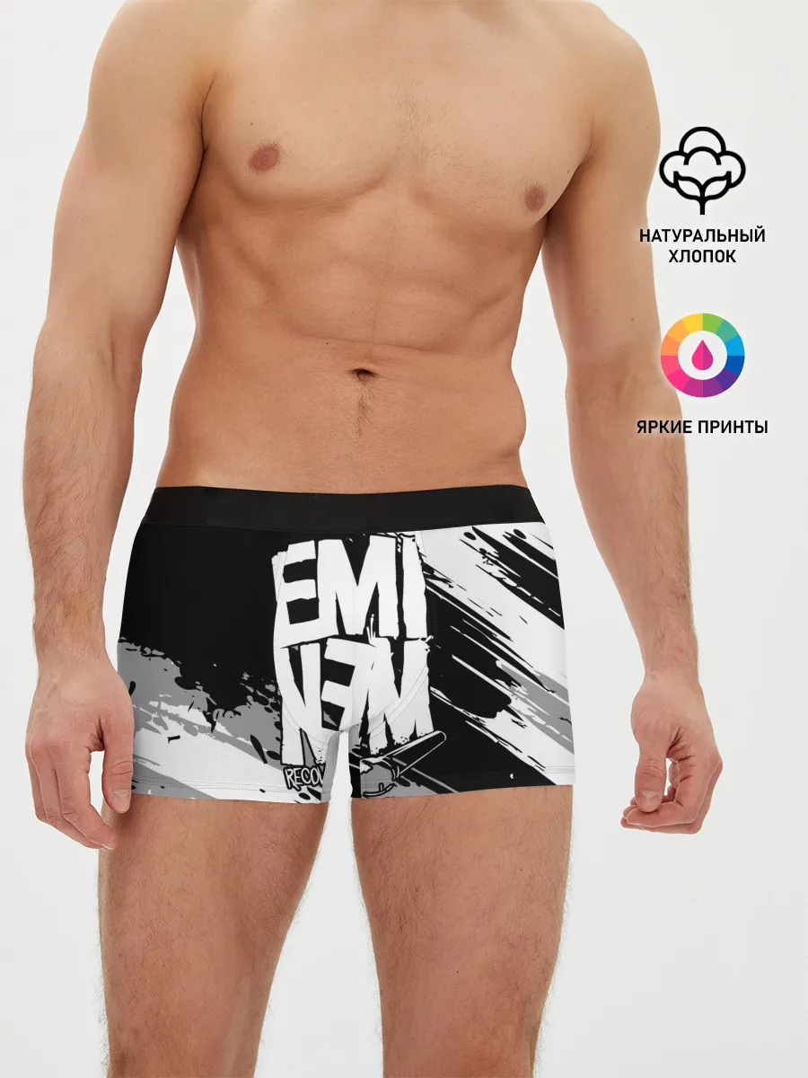 Мужские трусы боксеры / Eminem