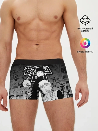 Мужские трусы боксеры / МОБ ПСИХО 100