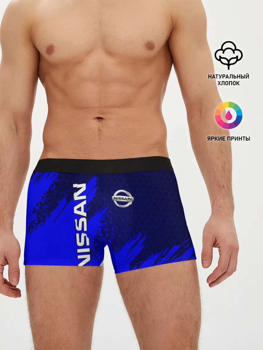 Мужские трусы боксеры / NISSAN
