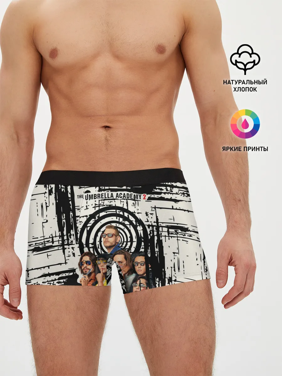Мужские трусы боксеры / The Umbrella Academy