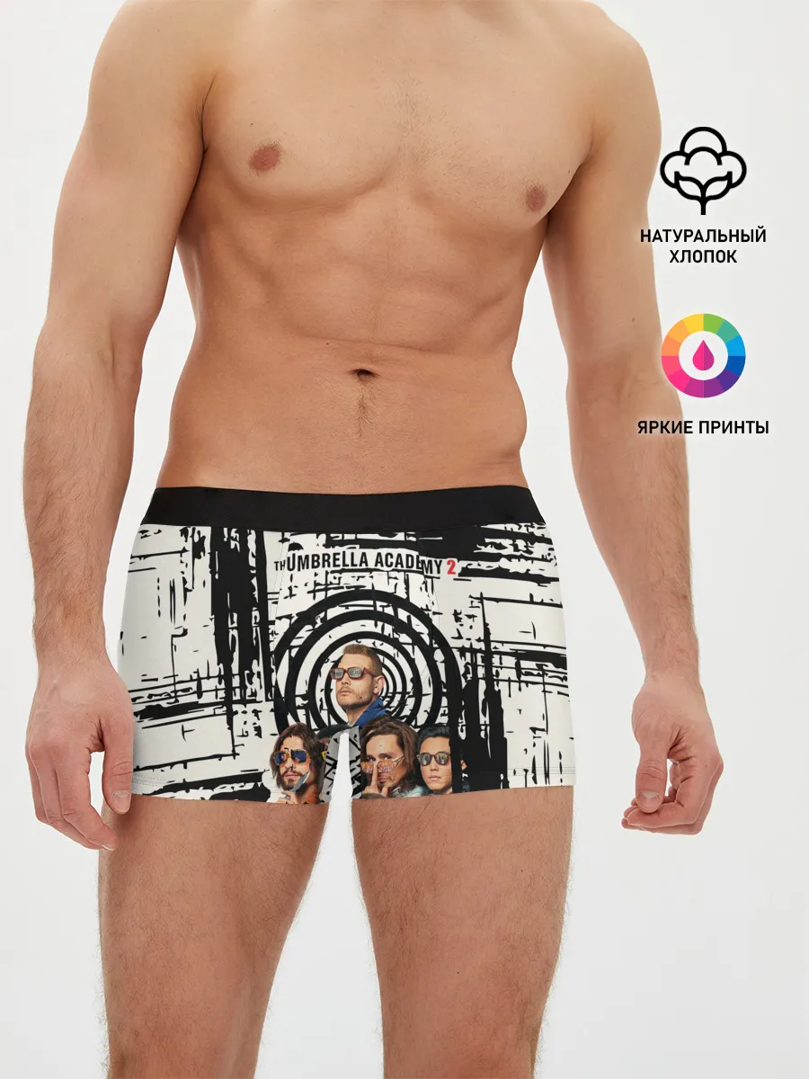 Мужские трусы боксеры / The Umbrella Academy