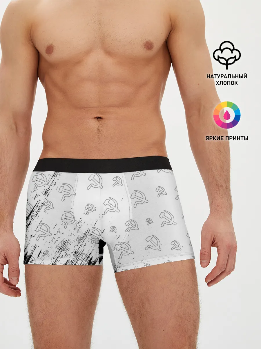 Мужские трусы боксеры / USSR / СССР