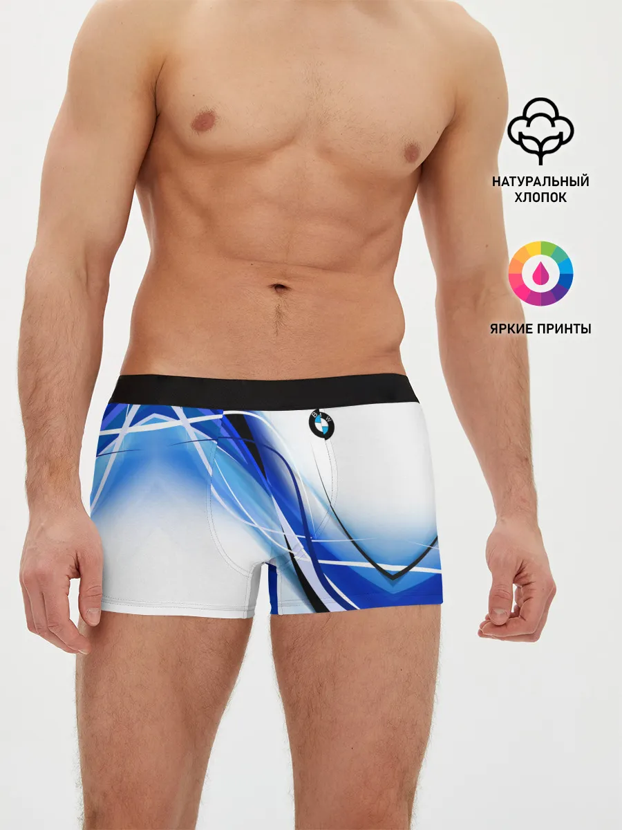 Мужские трусы боксеры / BMW