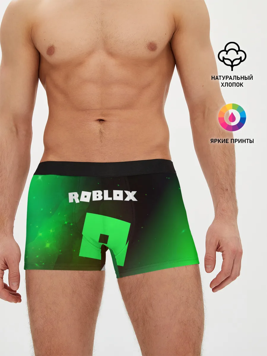 Мужские трусы боксеры / ROBLOX / РОБЛОКС