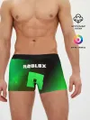 Мужские трусы боксеры / ROBLOX / РОБЛОКС