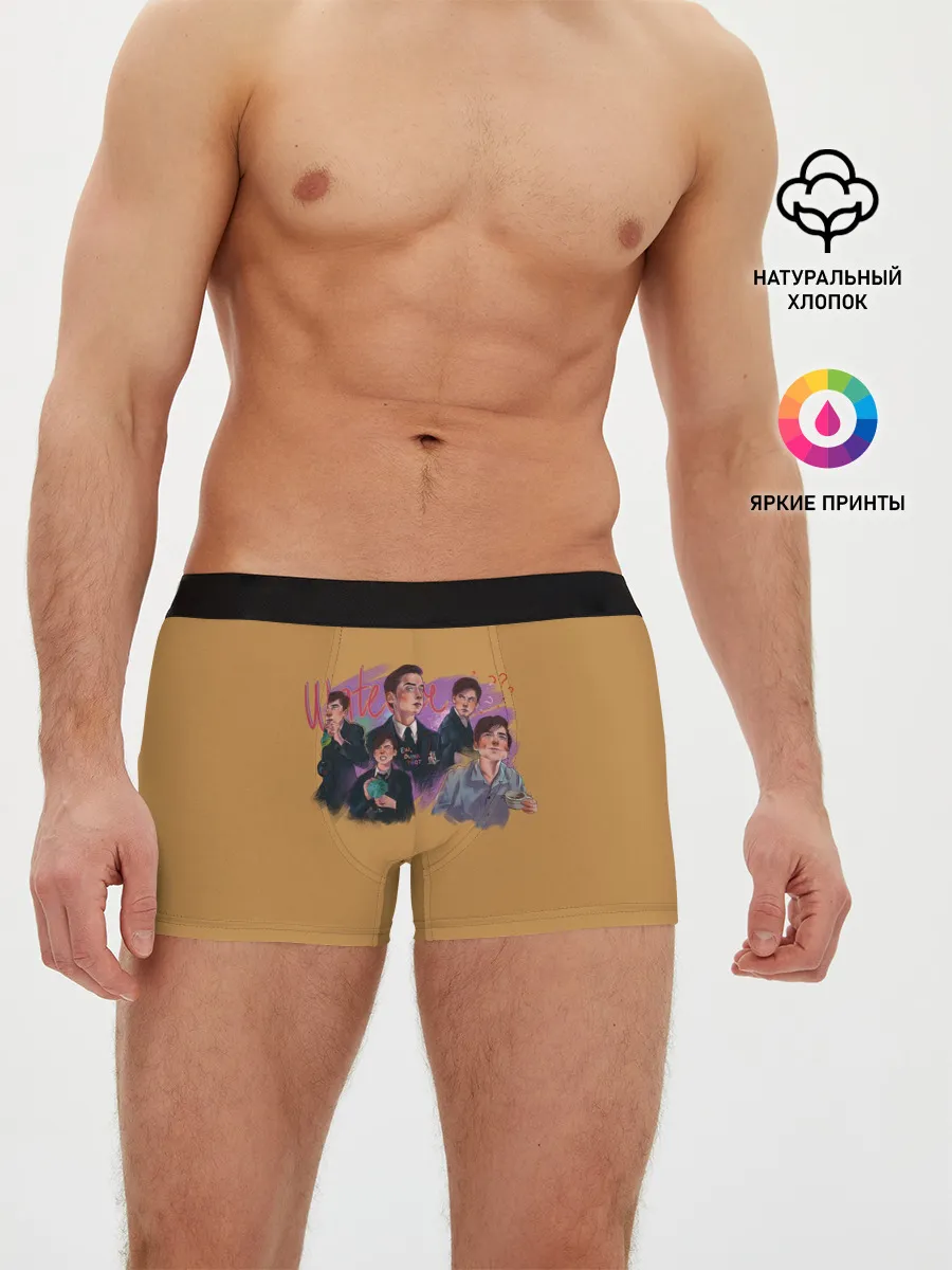 Мужские трусы боксеры / The umbrella academy