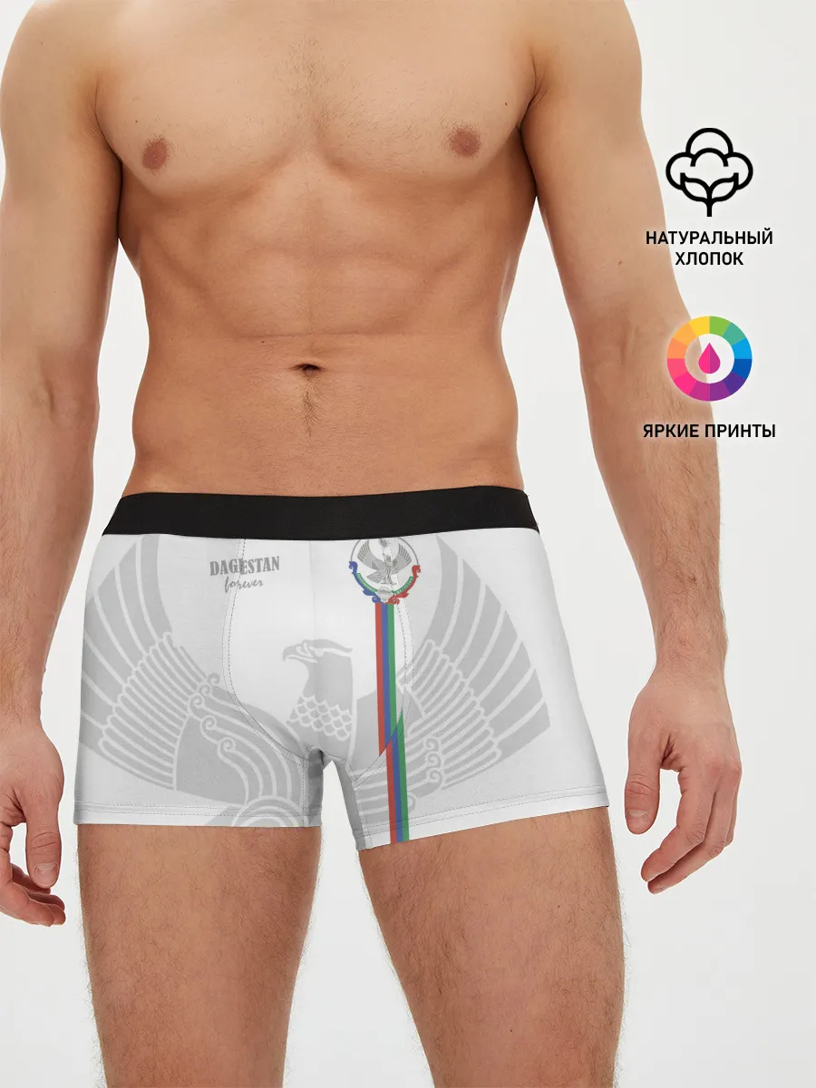 Мужские трусы боксеры / Дагестан