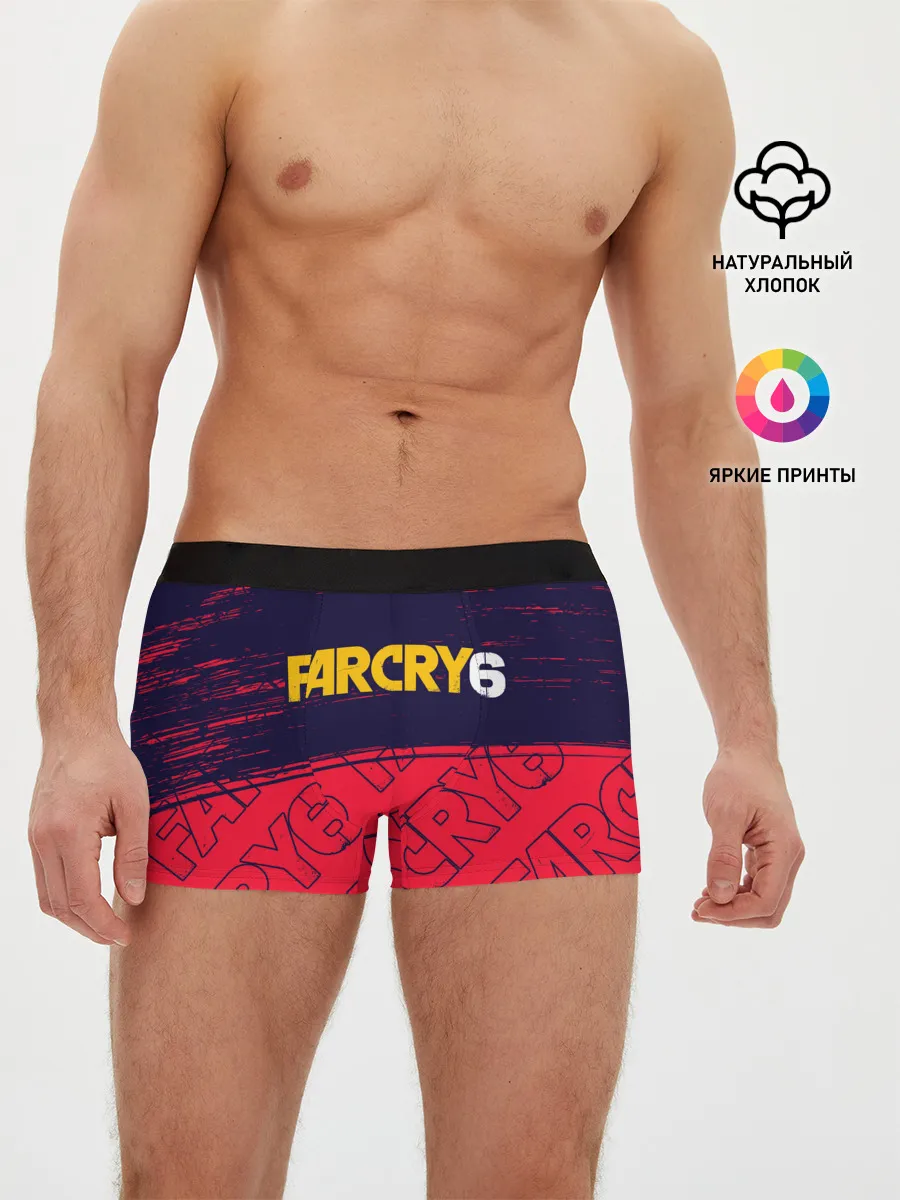 Мужские трусы боксеры / FAR CRY 6 / ФАР КРАЙ 6