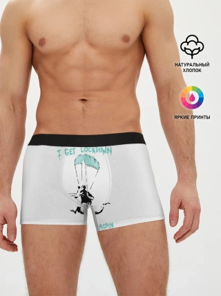 Мужские трусы боксеры / Banksy