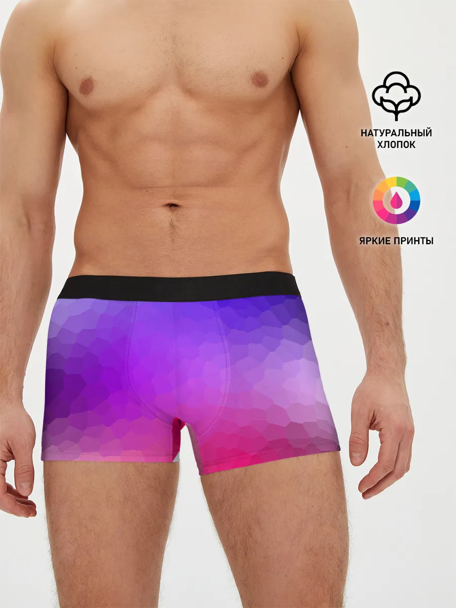 Мужские трусы боксеры / фиолетовый кристалл