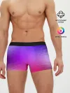 Мужские трусы боксеры / фиолетовый кристалл