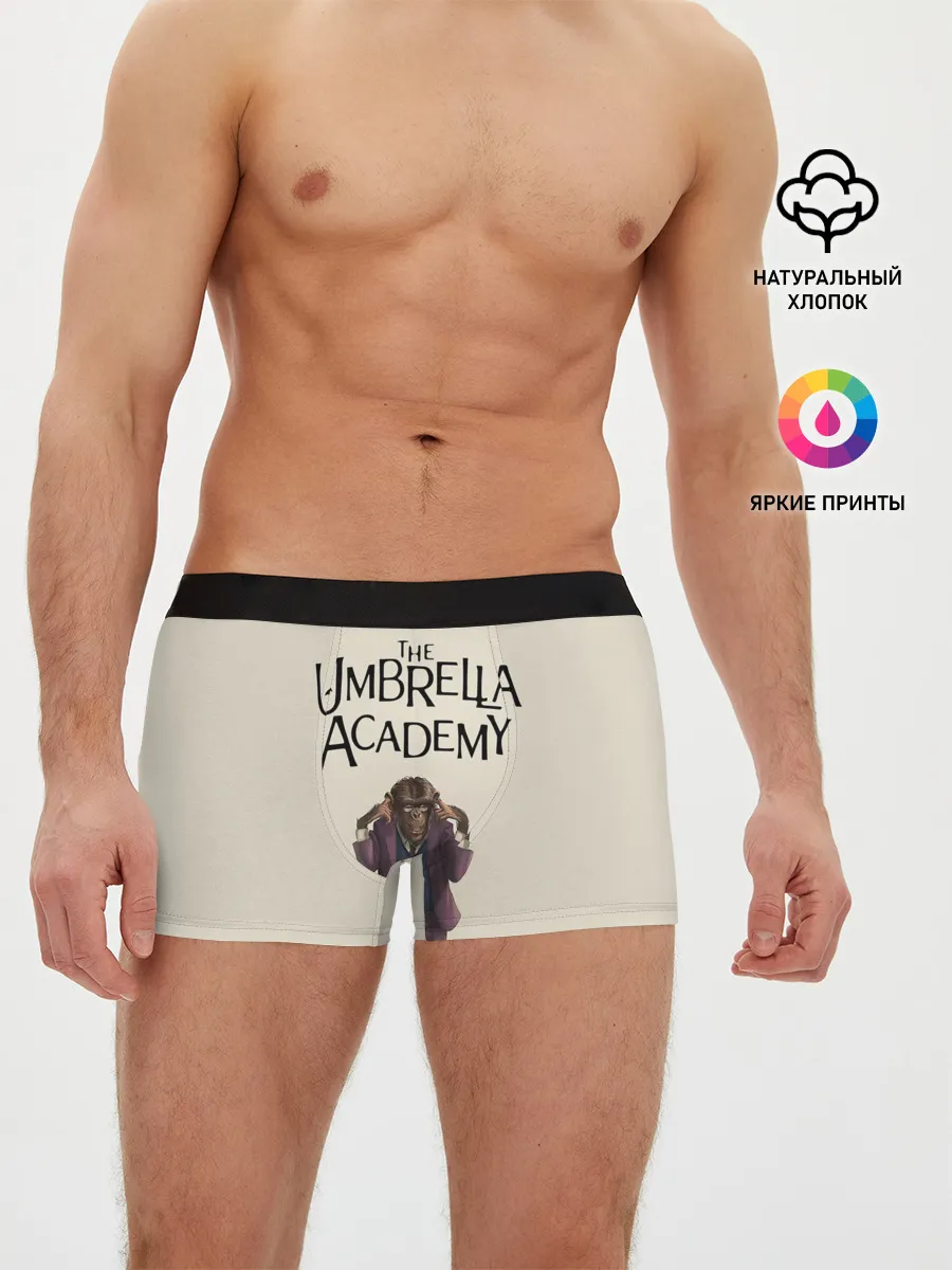Мужские трусы боксеры / The umbrella academy