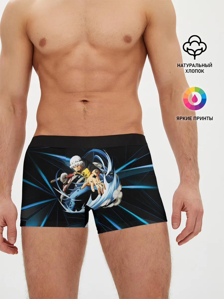 Мужские трусы боксеры / ТРАФАЛЬГАР ЛО. Металлический фон