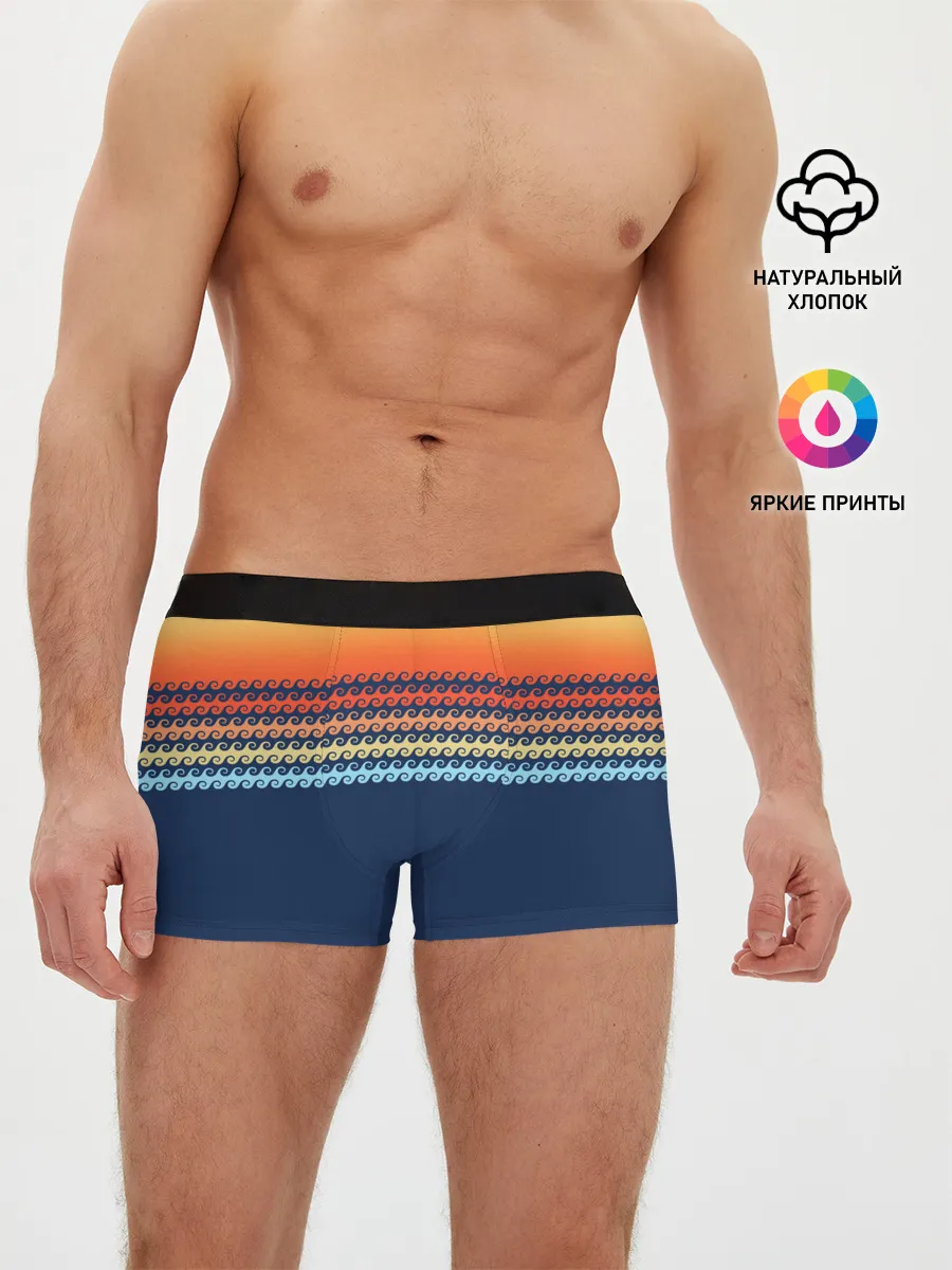 Мужские трусы боксеры / Летние волны и пальма