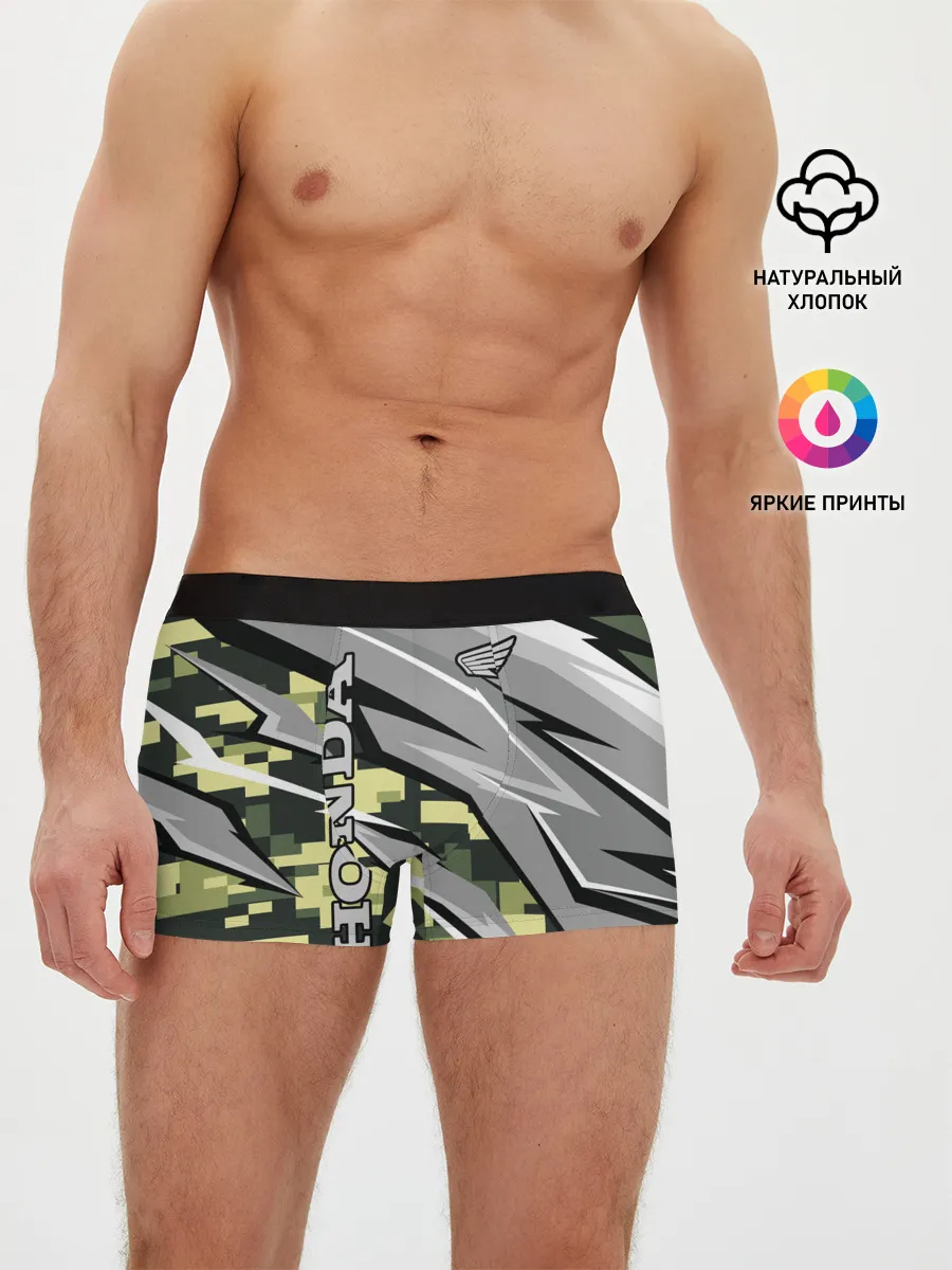 Мужские трусы боксеры / HONDA