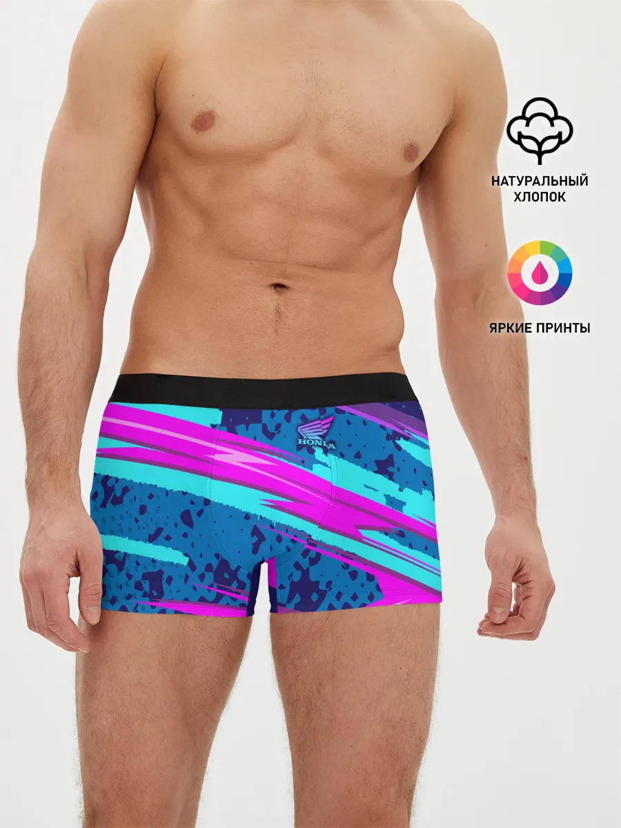 Мужские трусы боксеры / HONDA