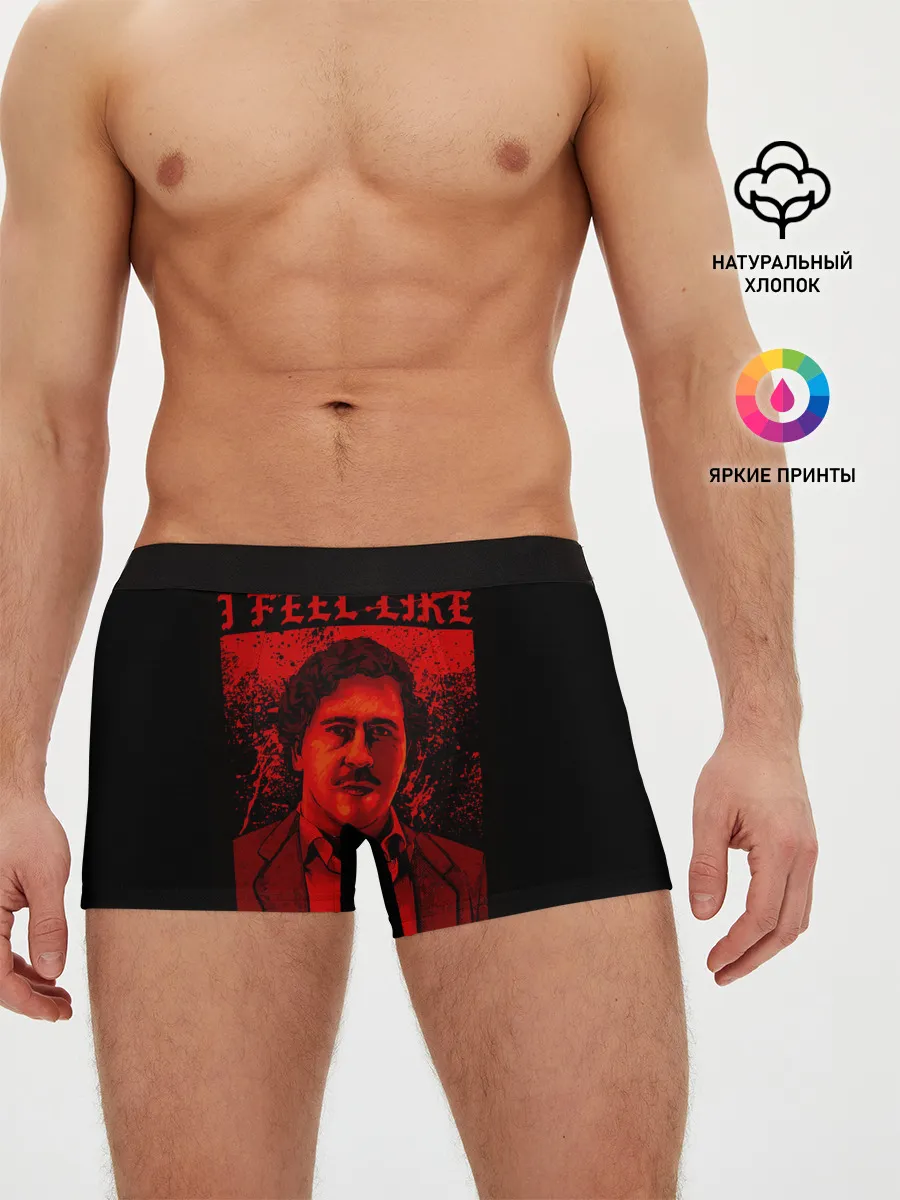 Мужские трусы боксеры / Пабло