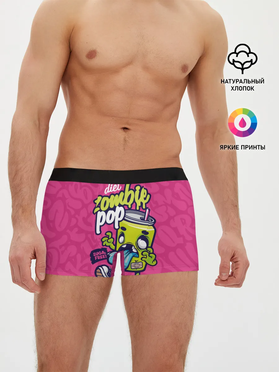 Мужские трусы боксеры / Зомби диета