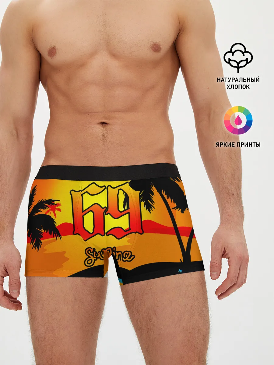 Мужские трусы боксеры / 6ix9ine Tekashi