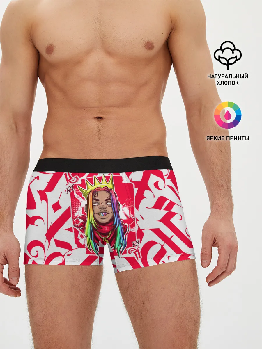 Мужские трусы боксеры / 6ix9ine Tekashi