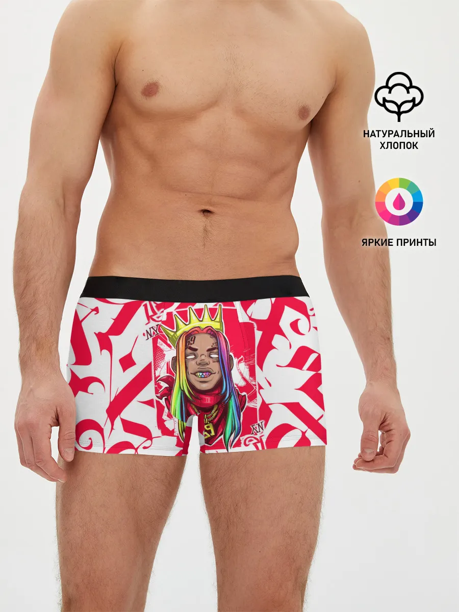 Мужские трусы боксеры / 6ix9ine Tekashi