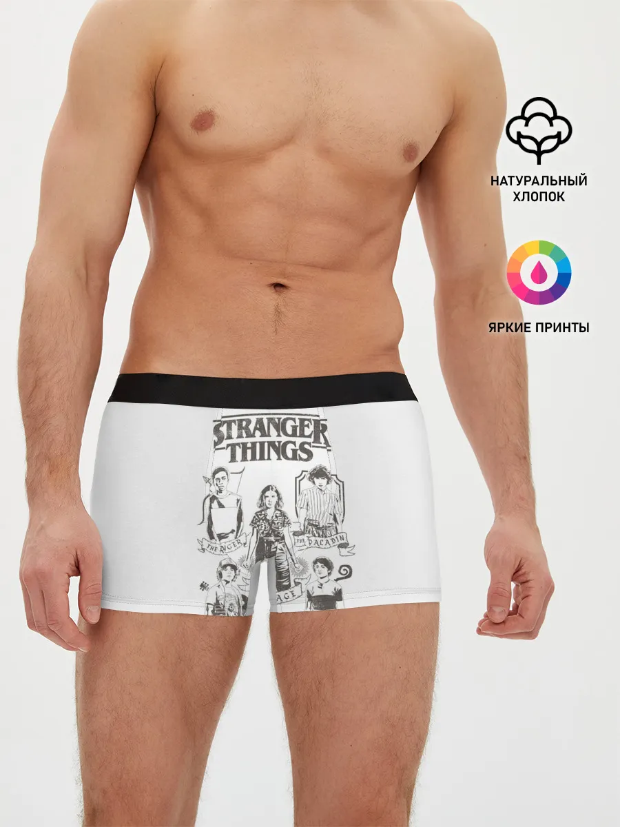 Мужские трусы боксеры / Очень Странные Дела
