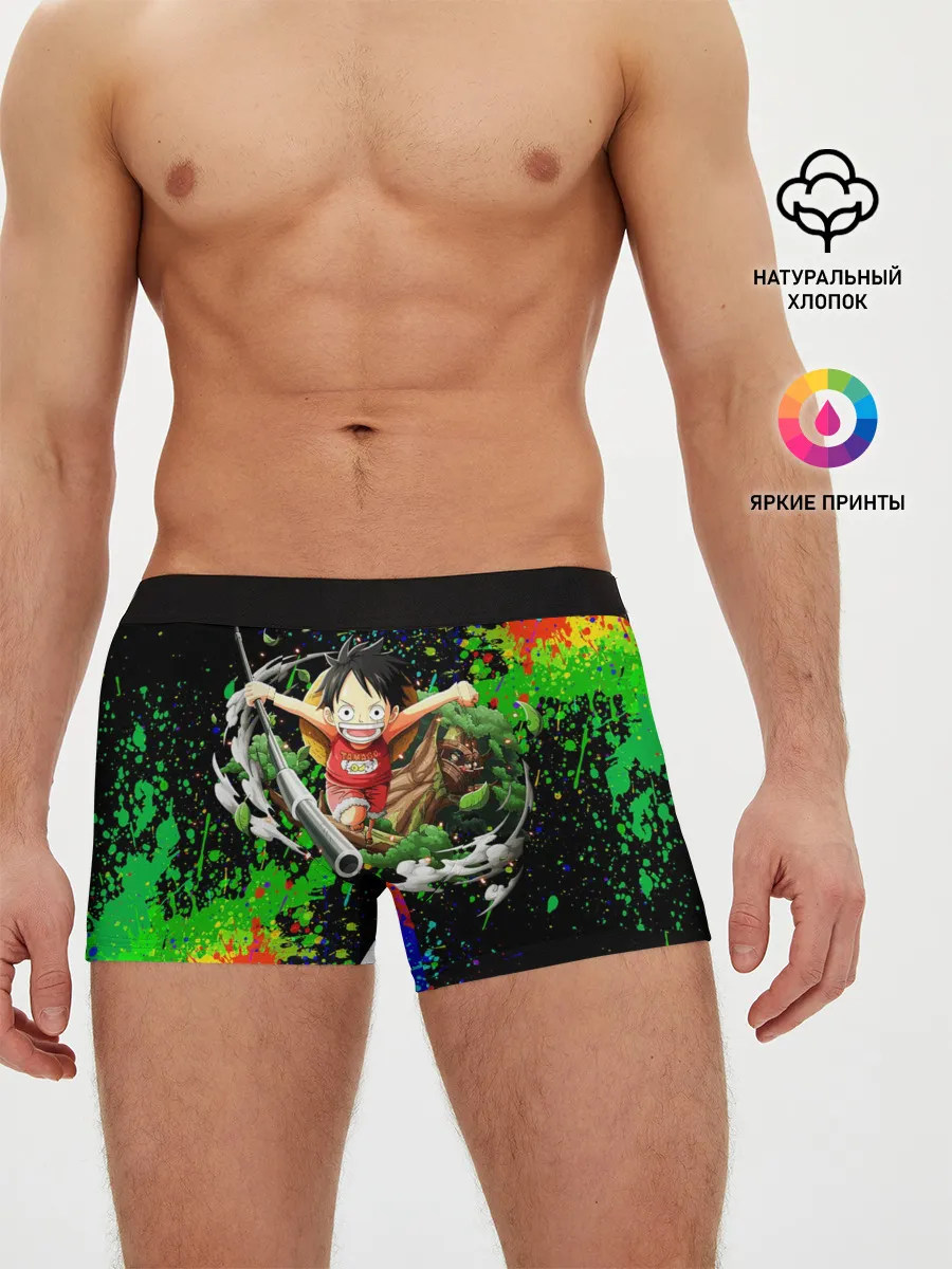 Мужские трусы боксеры / Врывающийся Монки. Радужный фон