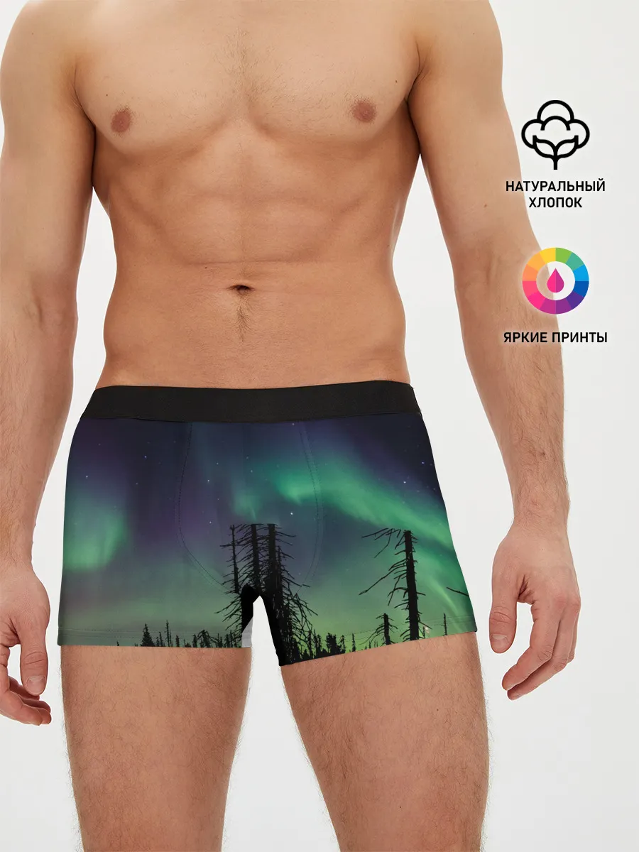 Мужские трусы боксеры / Северное сияние