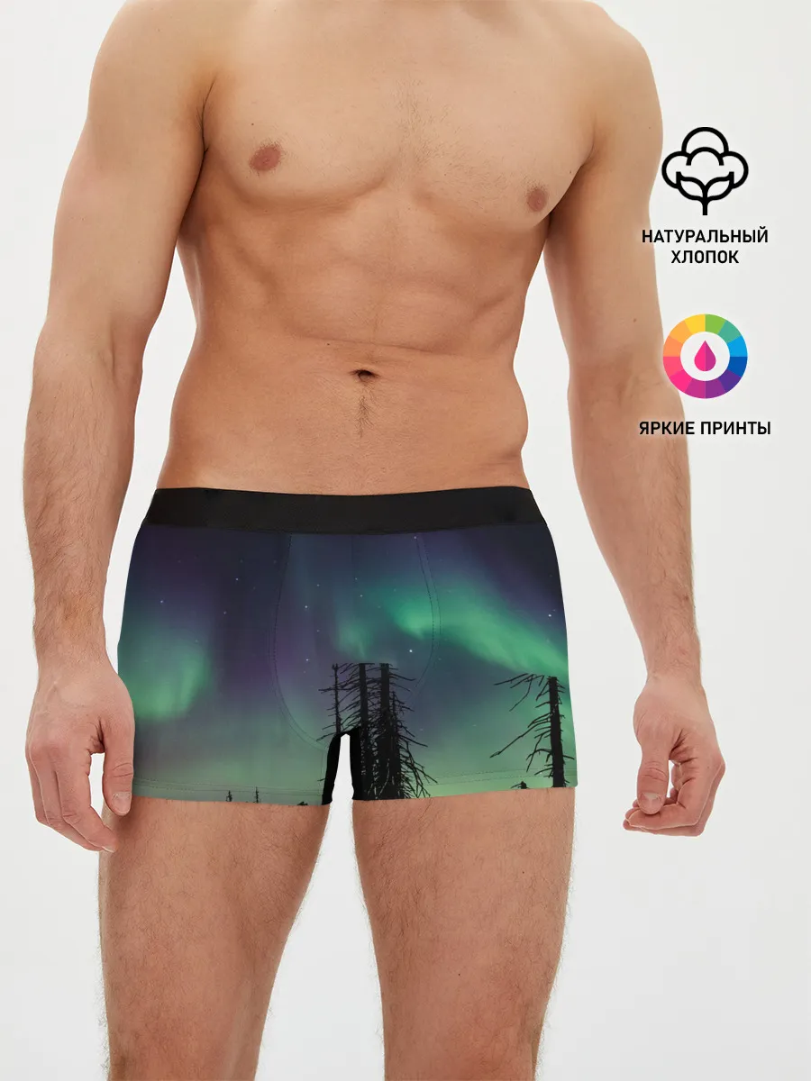 Мужские трусы боксеры / Северное сияние