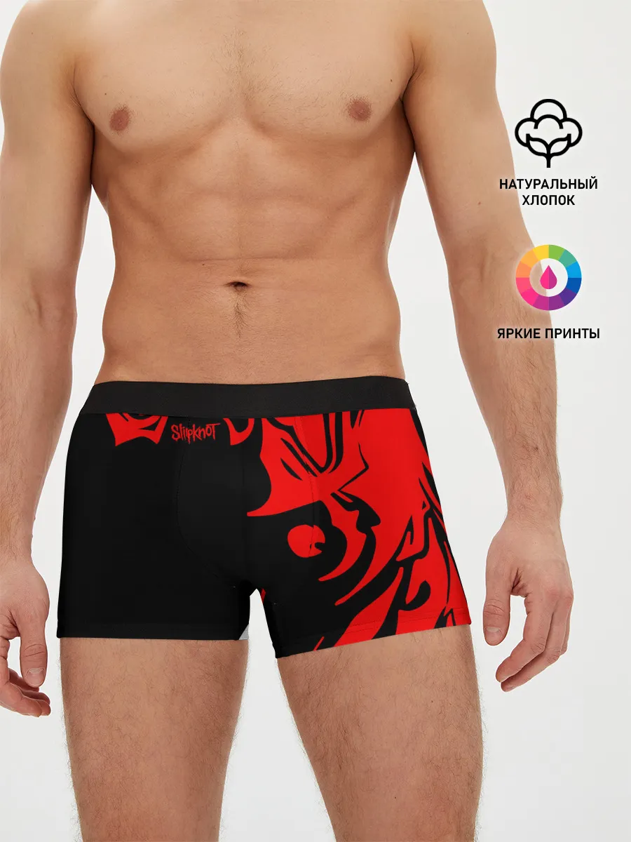 Мужские трусы боксеры / Slipknot