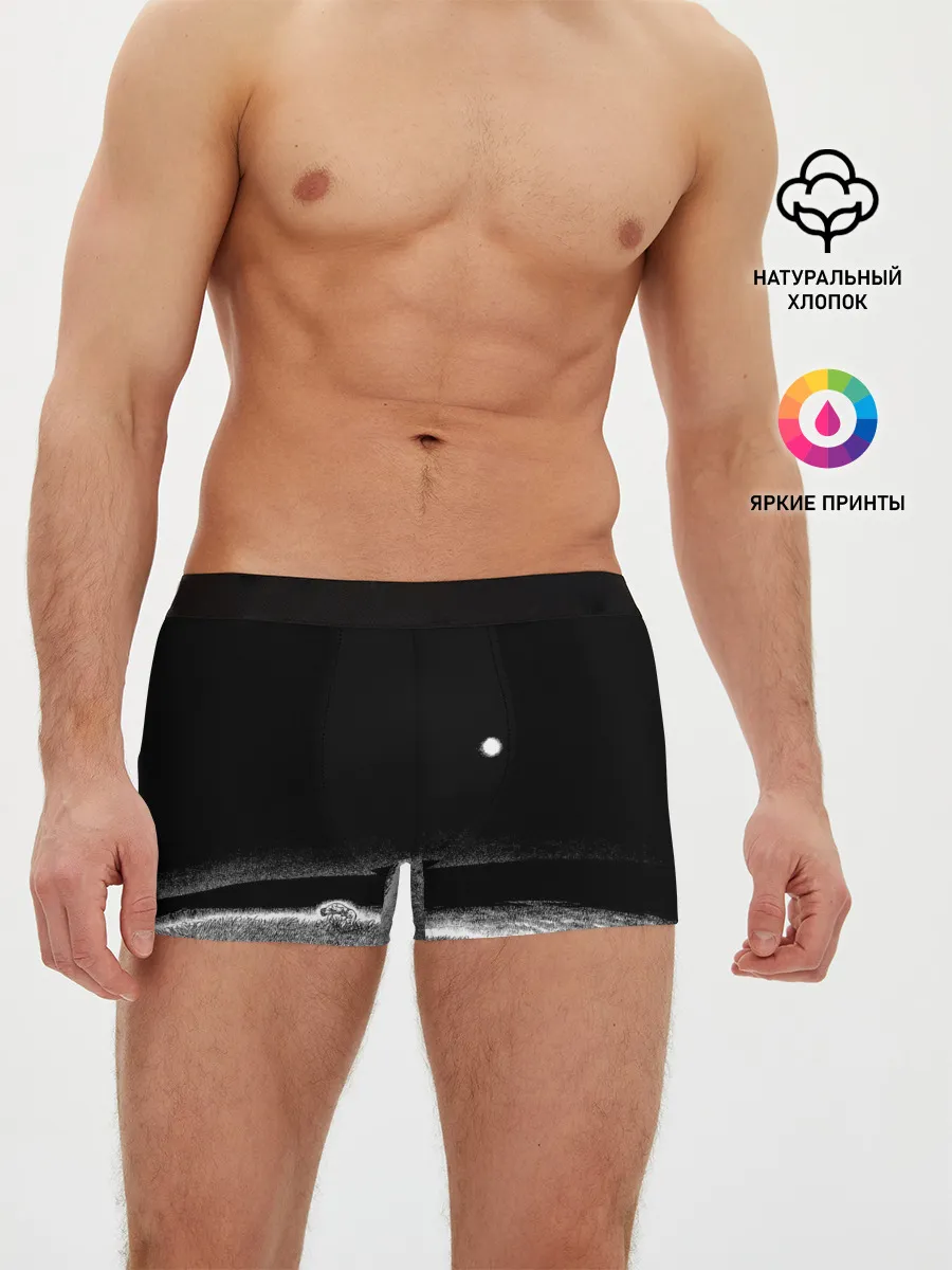 Мужские трусы боксеры / Broken
