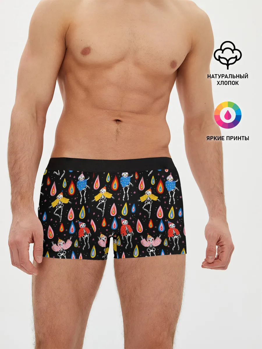 Мужские трусы боксеры / Танцы скелетов