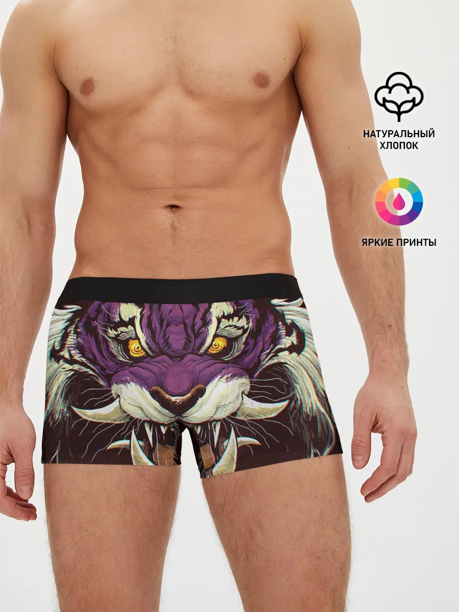 Мужские трусы боксеры / Маска тигра
