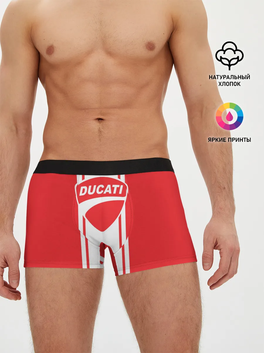 Мужские трусы боксеры / DUCATI