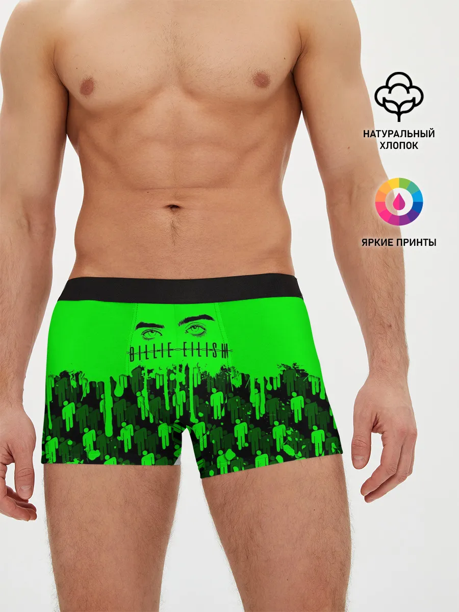 Мужские трусы боксеры / BILLIE EILISH
